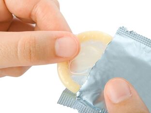 Contraccezione affidabile